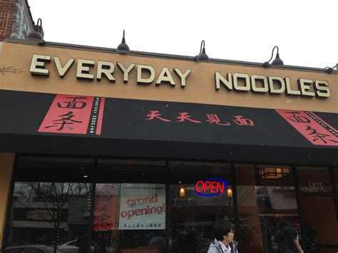 Everyday noodles - Everyday Noodles is located at 5875 Forbes Avenue in Squirrel Hill. For more awesome restaurants in Squirrel Hill, check out Chengdu Gourmet, Nu Bistro, Taiwanese …